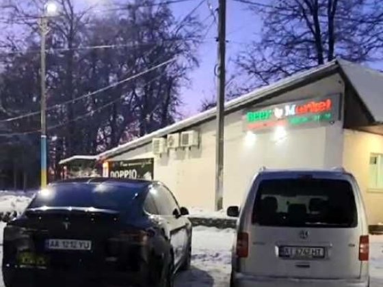 Стеклозаводская 10А 3,5 сотки 160 м2 под арендой Окупаемость 8,5 лет Буча