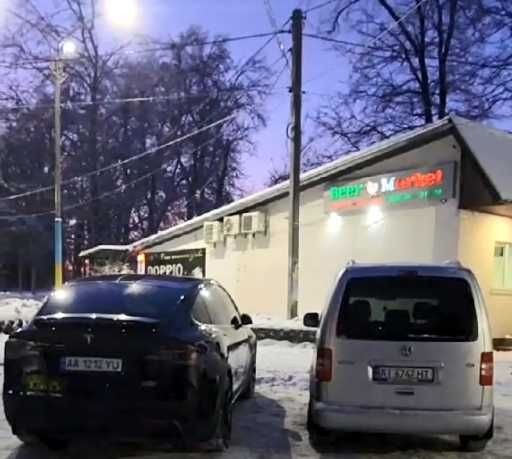 Стеклозаводская 10А 3,5 сотки 160 м2 под арендой Окупаемость 8,5 лет - фото 1