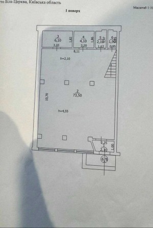 Продаж комерційного приміщення 124 м² — район Вокзальна - фото 1