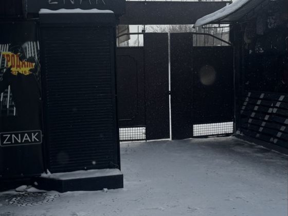 Продаж магазину в центрі Біла Церква