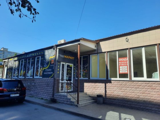 Комерційне приміщення_Вишневе_центр Вишневе