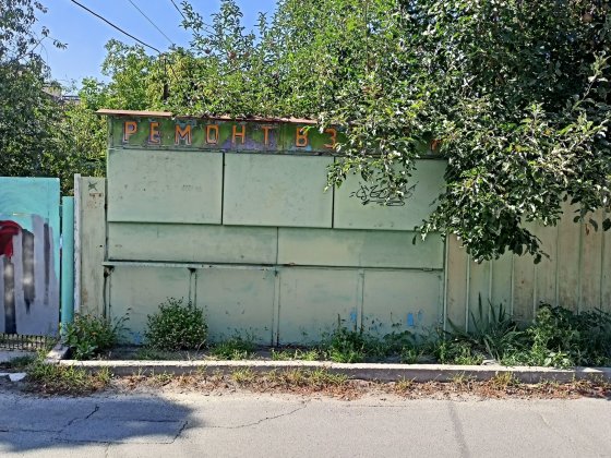 Продам киоск (маф) Вишневое