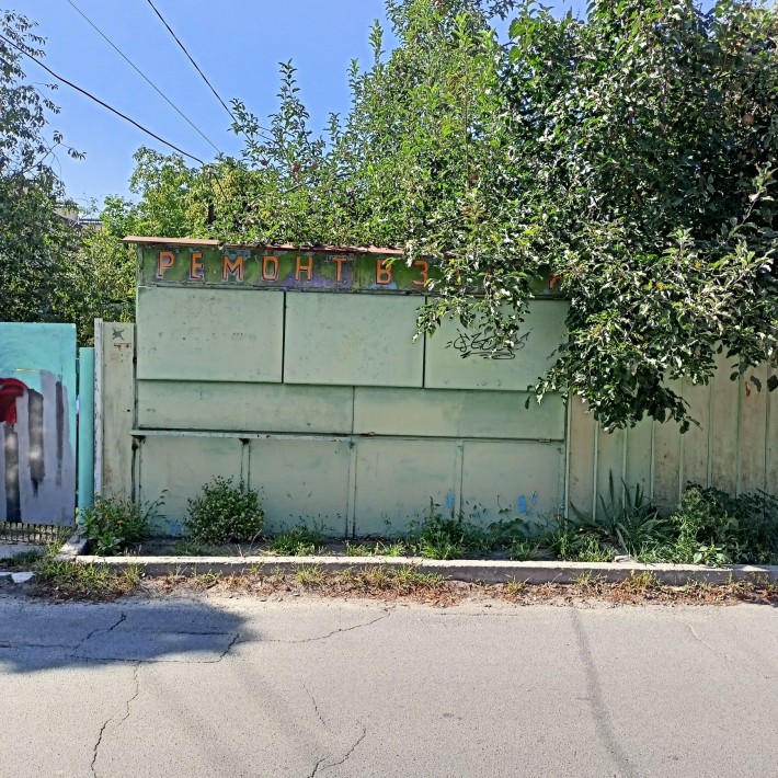 Продам киоск (маф) - фото 1