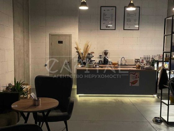 Продаж / Бізнесу / Кав'ярня + приміщення / Вишневе Вишневое
