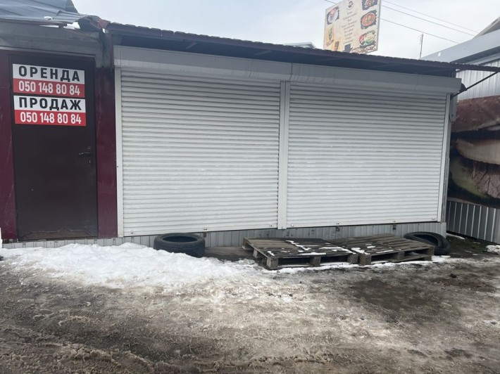 Продам приміщення. 0% комісія. Оптово-роздрібний склад БДЖІЛКА - фото 1