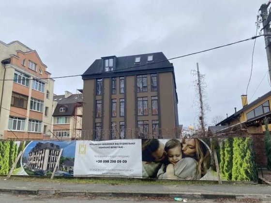 Продаж нежитлової нерухомості. Буча