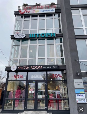 Продам приміщення 60 метрів, в центрі Ірпеня - фото 1