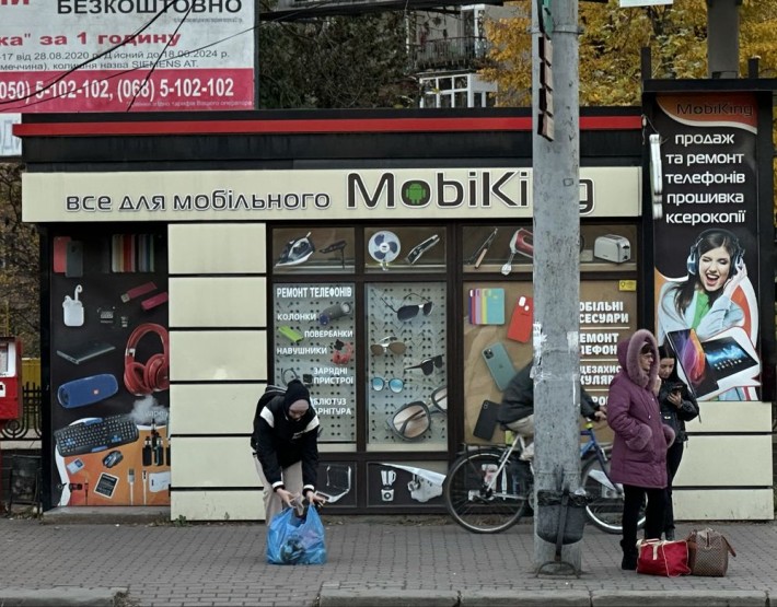 Продаж, оренда МАФ навпроти вокзалу - фото 1