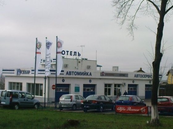 Продам комерційне приміщення Ивано-Франковск