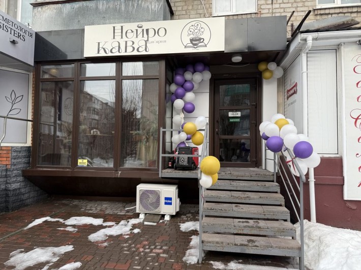 Продам адміністративно-комерційне приміщення в центрі міста - фото 1