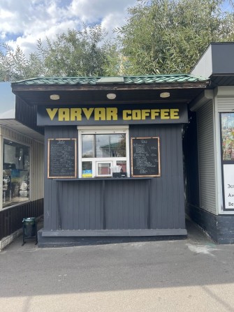 Кав’ярня. Продаж бізнесу - фото 1