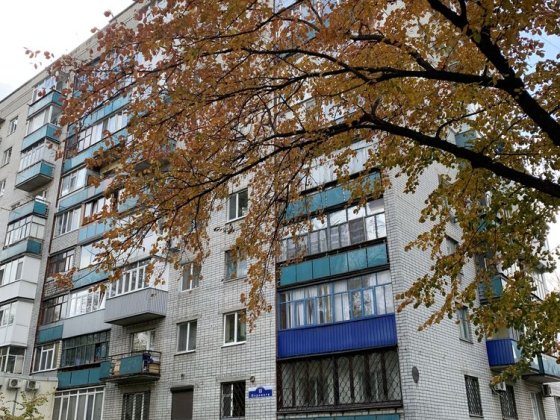 Продам нежитлове приміщення-кабінет 7.6 кв.м по Перемоги, центр Кременчук