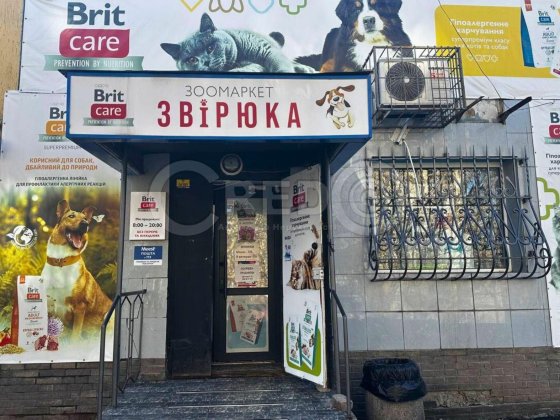 Продаж окремо розташованої будівлі м-н 5-Зарічний. Кривий Ріг