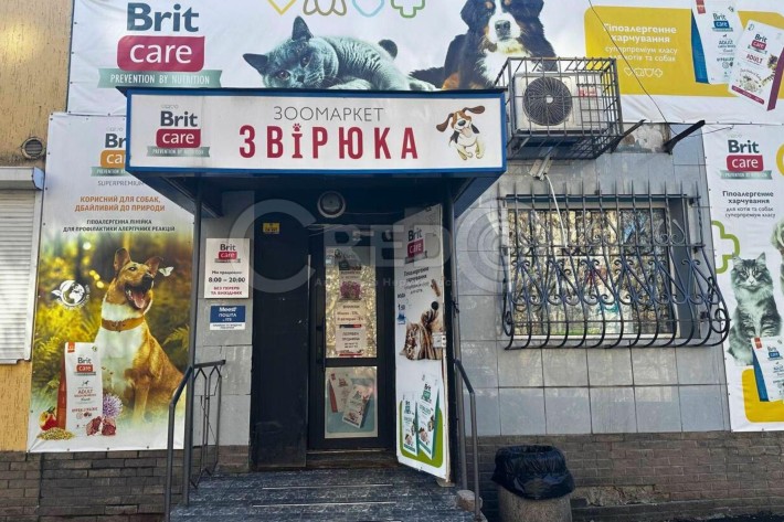 Продаж окремо розташованої будівлі м-н 5-Зарічний. - фото 1