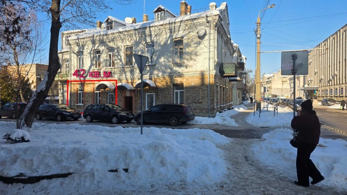 Продається комерційне приміщення в центрі - фото 1