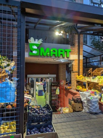 Продаж комерційного приміщення з ремонтом Готовий бізнес - фото 1