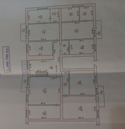 Продам  офисное помещение пр.Металлургов 32,редакция "Звезда- 4", р-н - фото 1