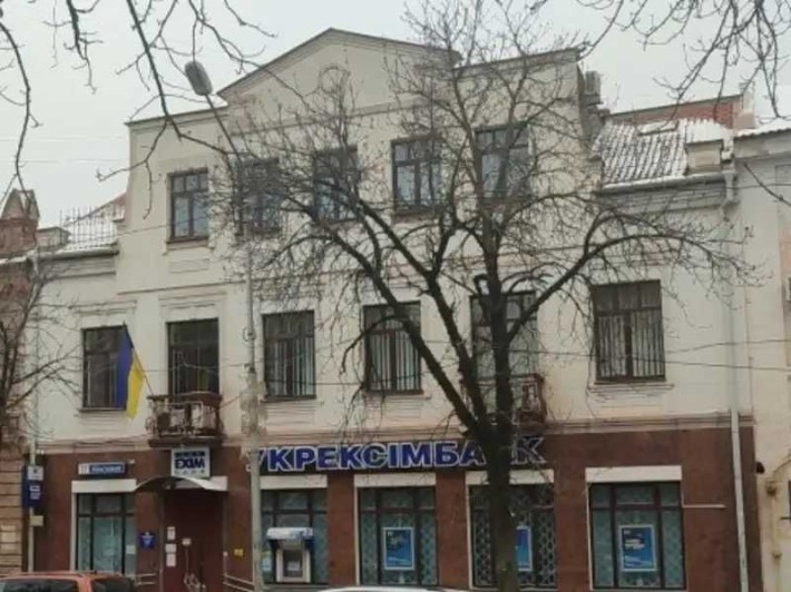 Будівля м. Кривий Ріг, пр. Поштовий (пр. Маркса Карла), буд. 37 - фото 1