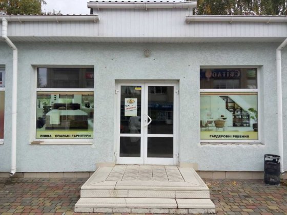 Продаж магазину ТЦ "ГЛОБУС" 45 кв.м/59000 у.о Луцк