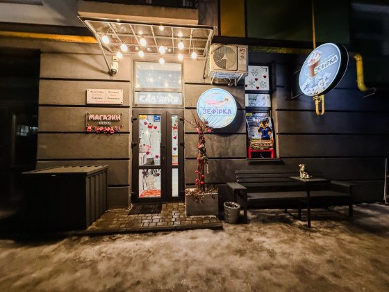 Готова фасадна кав’ярня-інвестиція, яка приносить дохід з першого дня Івано-Франківськ