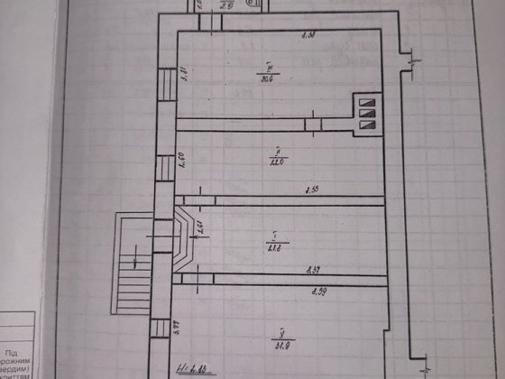 Продаж або обмін комерційне приміщен м. Івано-Франківськ Ивано-Франковск