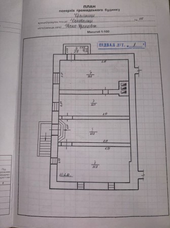 Продаж або обмін комерційне приміщен м. Івано-Франківськ - фото 1