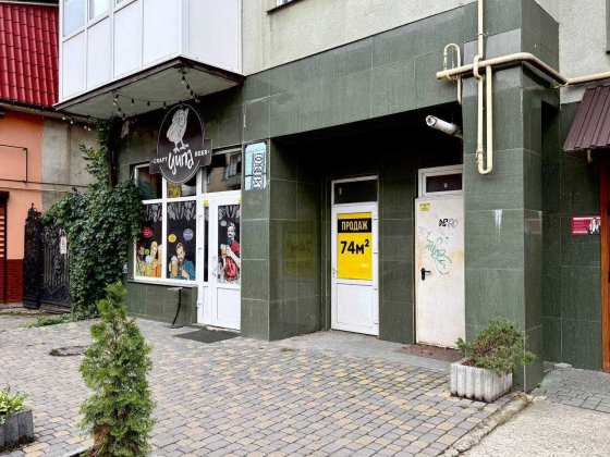 Продаж комерційного приміщення в центрі по вулиці Бандери. Івано-Франківськ