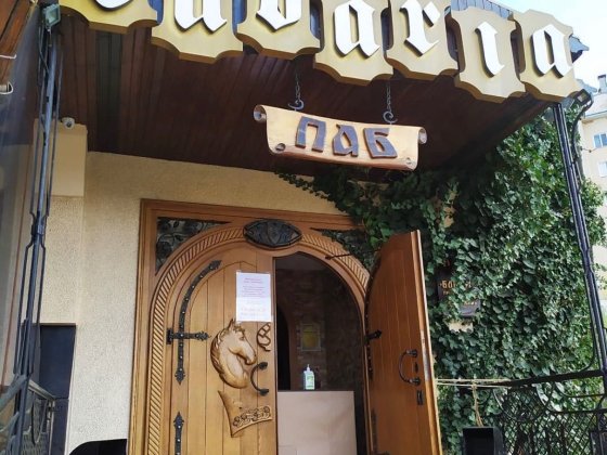 Продаж легендарного пабу «Баварія» - центр, озеро, ТМ «HBH» Івано-Франківськ