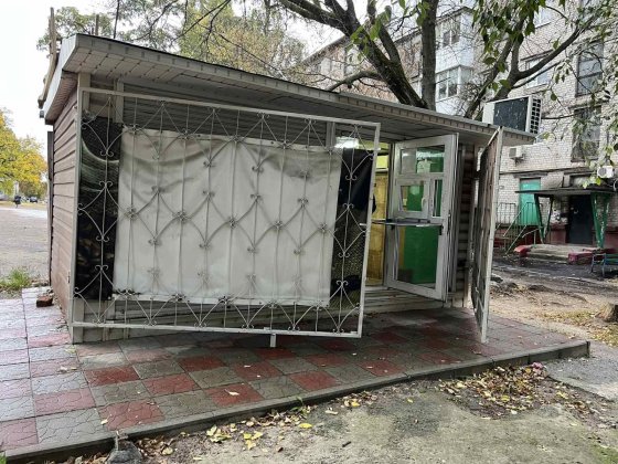 Продаеться киоск