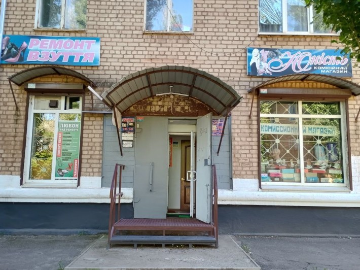 10000////ПРОДАМ ,ЗДАМ В ОРЕНДУ, ОБМЕН ,магазин комісійний ремон - фото 1