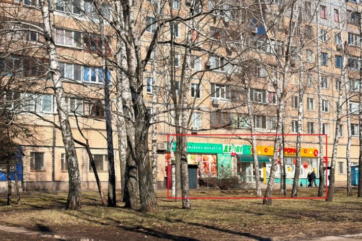 Продаж магазину, вул. Миколи Світальського, 15 - фото 1