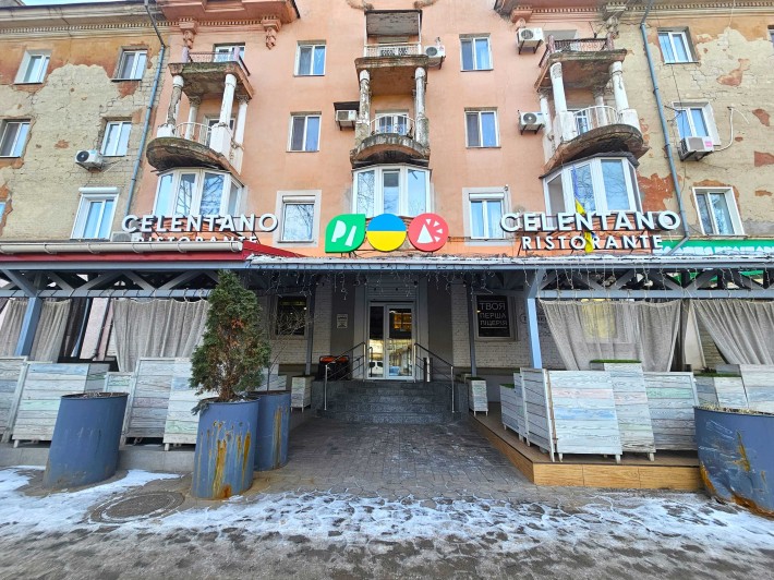 Нежилое помещение 130 м², пр. Университетский (Гагарина) - фото 1