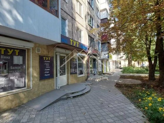 Продаж гарного приміщення під бізнес м-н Ювілейний поряд із ринком Кривой Рог