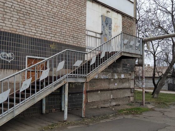 Фасад, 1 пов, окремий вхід, 90,9 м2, Кривий Ріг, вул. Електрична 10