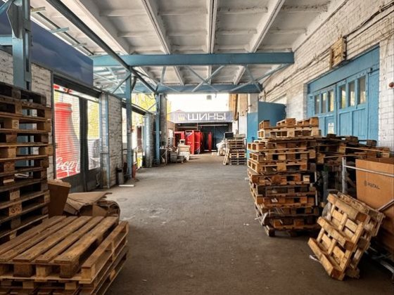 Складской комплекс Промиышленная База Кривий Ріг