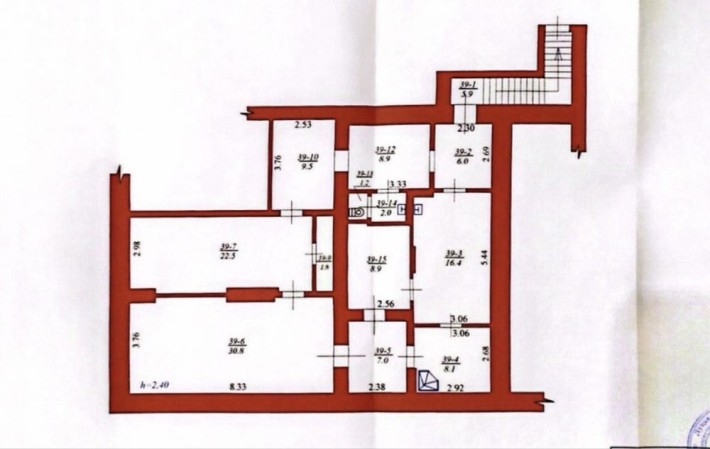 Продаж приміщення центр - фото 1