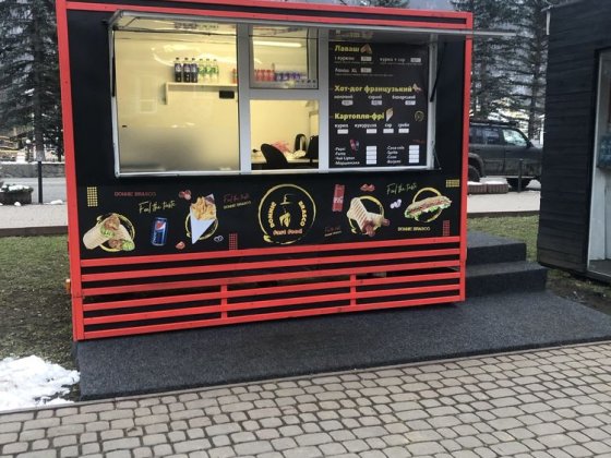 Продається МАФ фаст фуду Ивано-Франковск