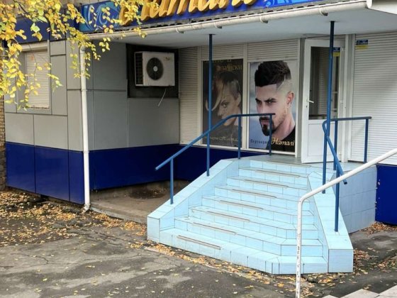 Продам готовий бізнес перукаоня . Біля кафе лівада Кременчук