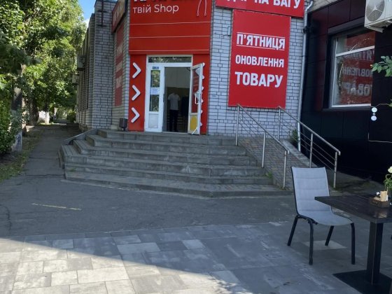 Продаж окремого комерційного приміщення нагірка