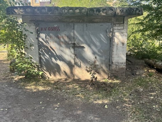 Продам приміщення на Пушкіна Кривой Рог