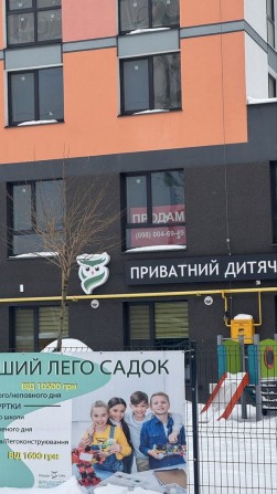 Продам комерційне приміщення 490м2 Dream Town - фото 1