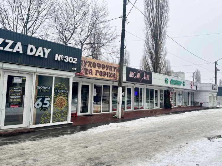 Продам торгівельні приміщення (МАФи), зупинка Аврора червона лінія - фото 1