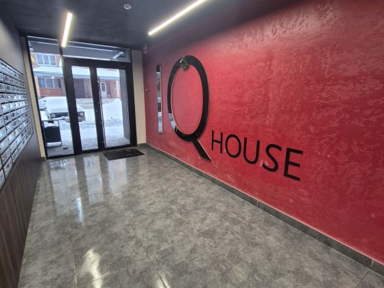 Комора в  IQ HAUSE Івано-Франківськ