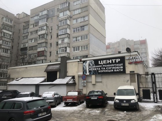 Комерційне приміщення 1593кв.м на Водоканалі Кременчук