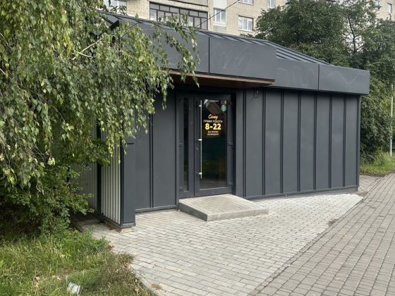 Продаж комерційного приміщення вул.Захарова Луцьк