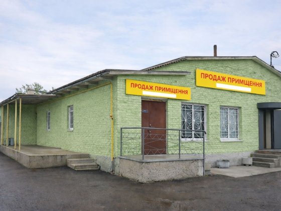 Продаж діючого прод. маг.,  230 кв.м, комерційного приміщення, Крюків
