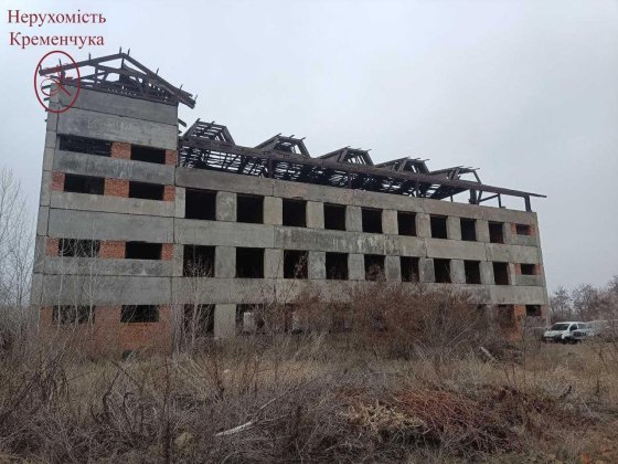 Продаж дві недобудовані будівлі в промзоні Кременчук