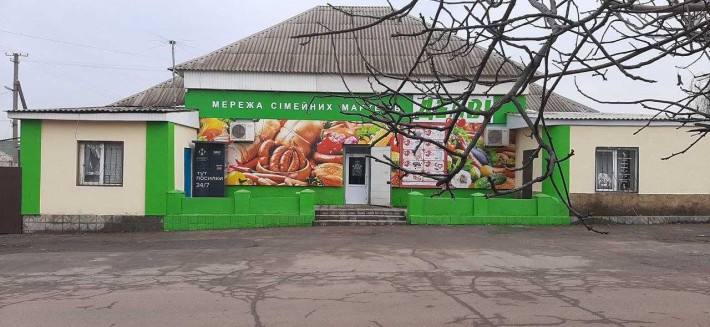 Продам будівлю магазину - фото 1