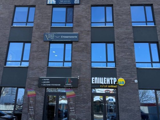 Комерційне приміщення універсальне: офіс, магазин, дитячий центр Ирпень