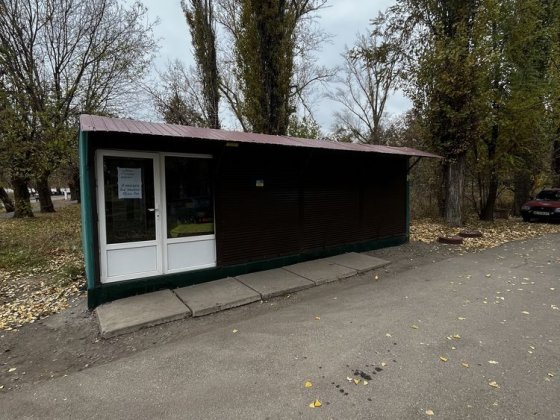 Продам ТОРГОВЕ Приміщення (МАФ) Кривой Рог